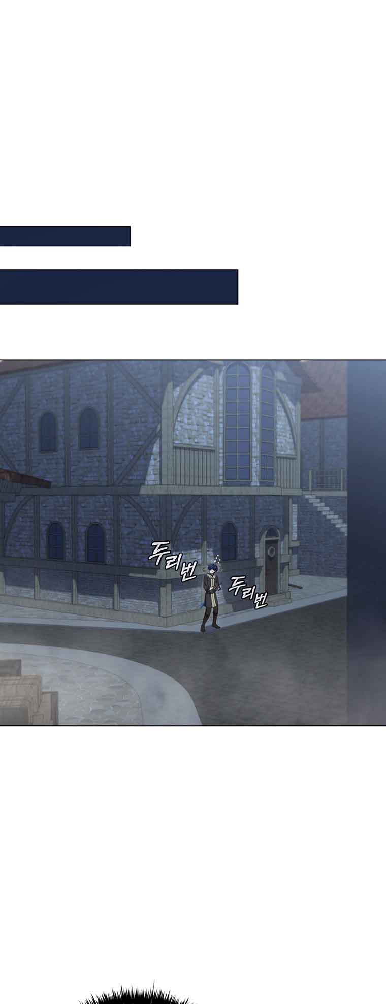 Lady Dragon Chapter 38 - Page 26