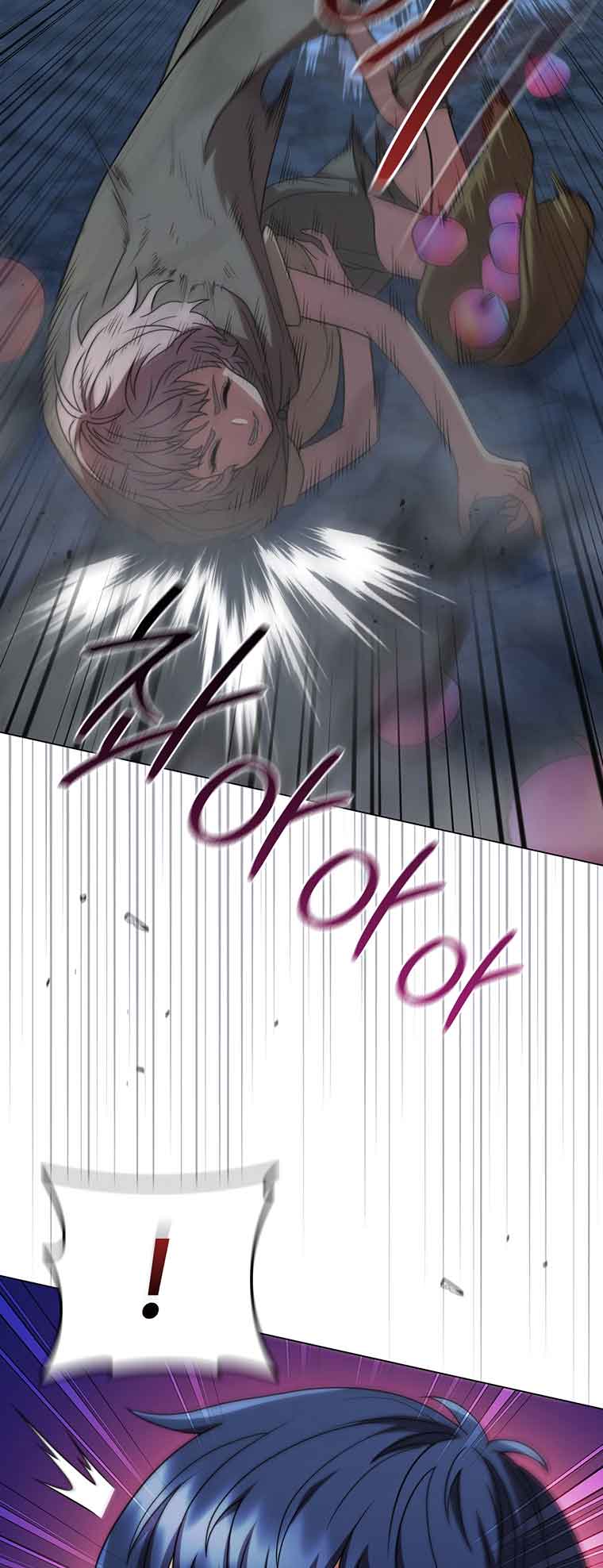 Lady Dragon Chapter 38 - Page 39