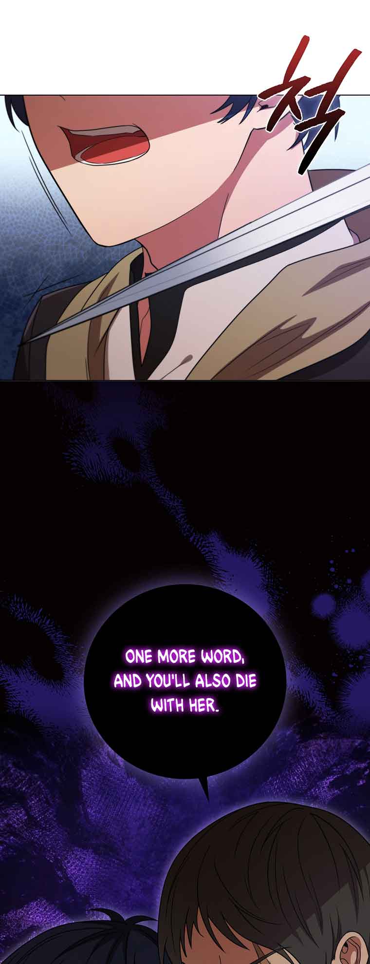 Lady Dragon Chapter 38 - Page 42