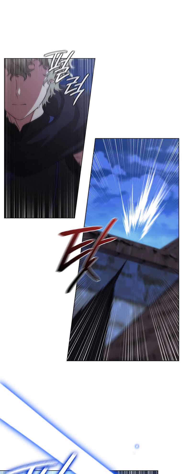 Lady Dragon Chapter 38 - Page 45