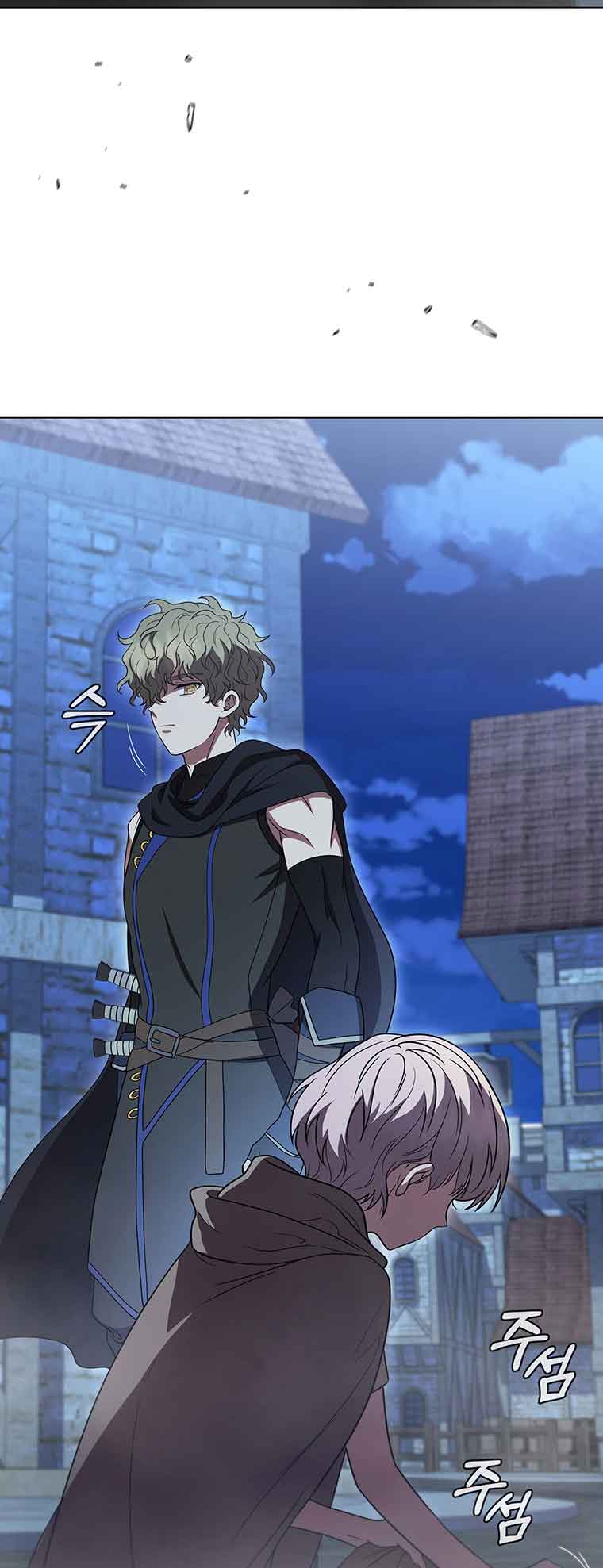 Lady Dragon Chapter 38 - Page 56