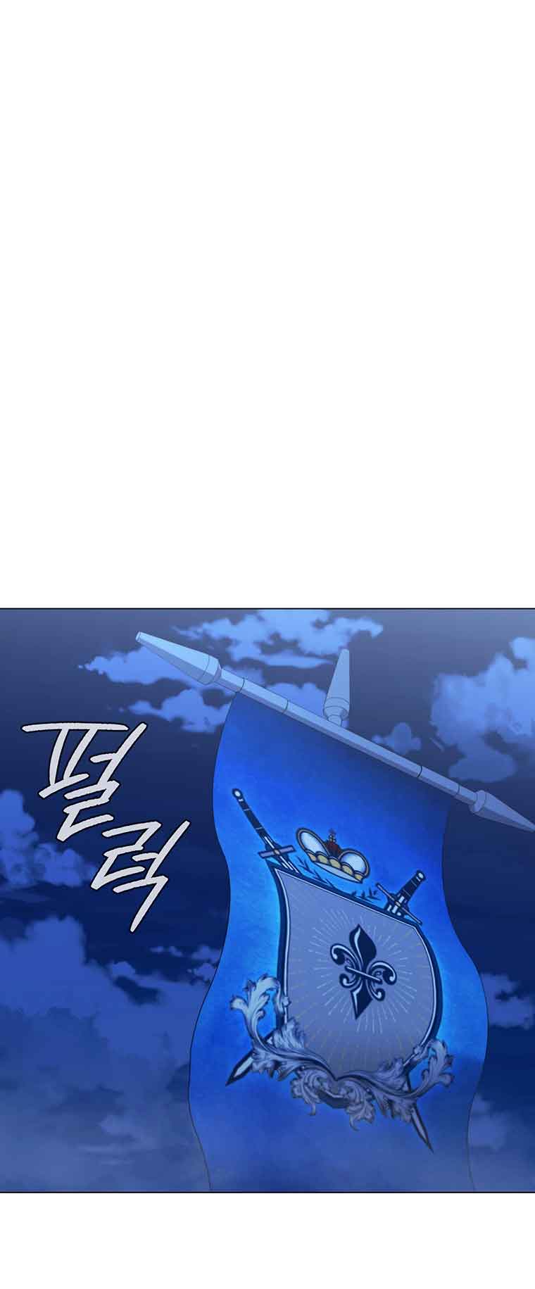 Lady Dragon Chapter 38 - Page 66