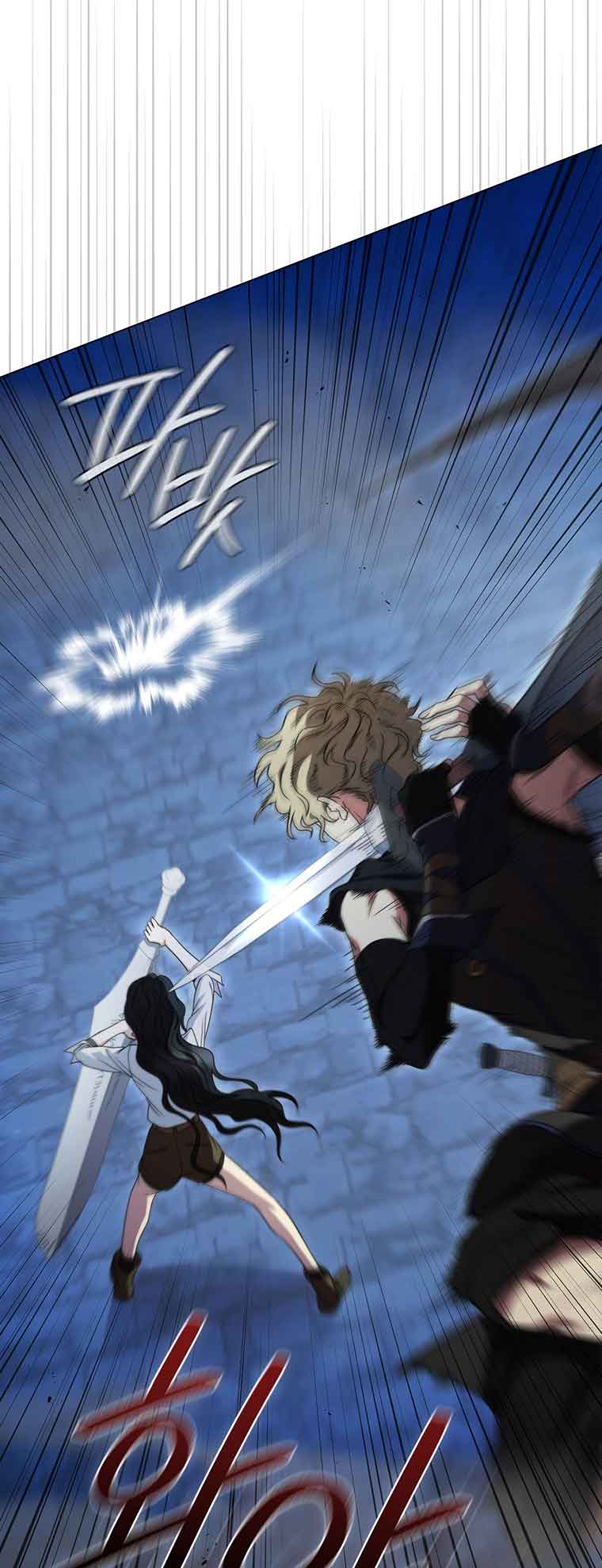 Lady Dragon Chapter 39 - Page 7