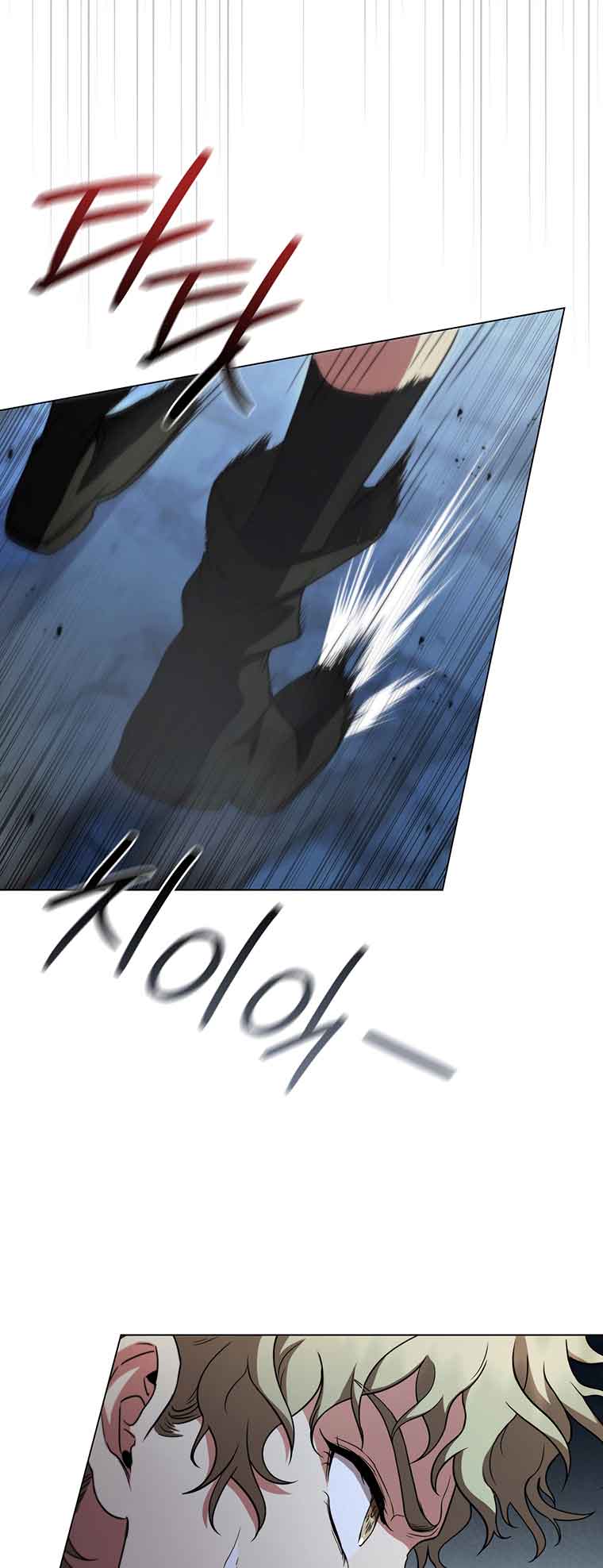 Lady Dragon Chapter 39 - Page 10