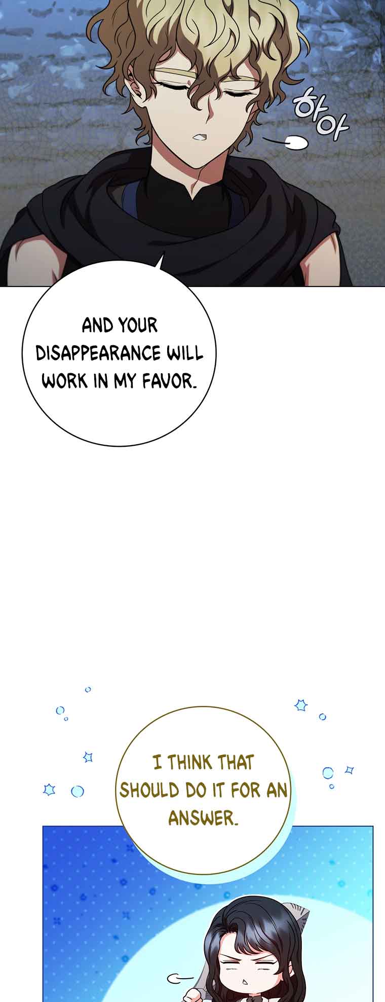 Lady Dragon Chapter 39 - Page 35