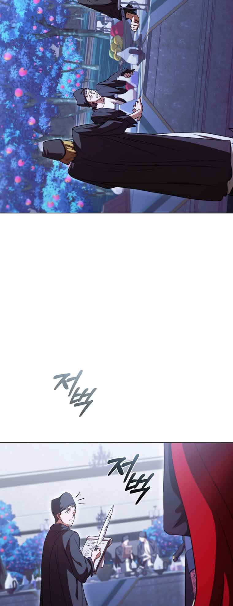 Lady Dragon Chapter 39 - Page 56