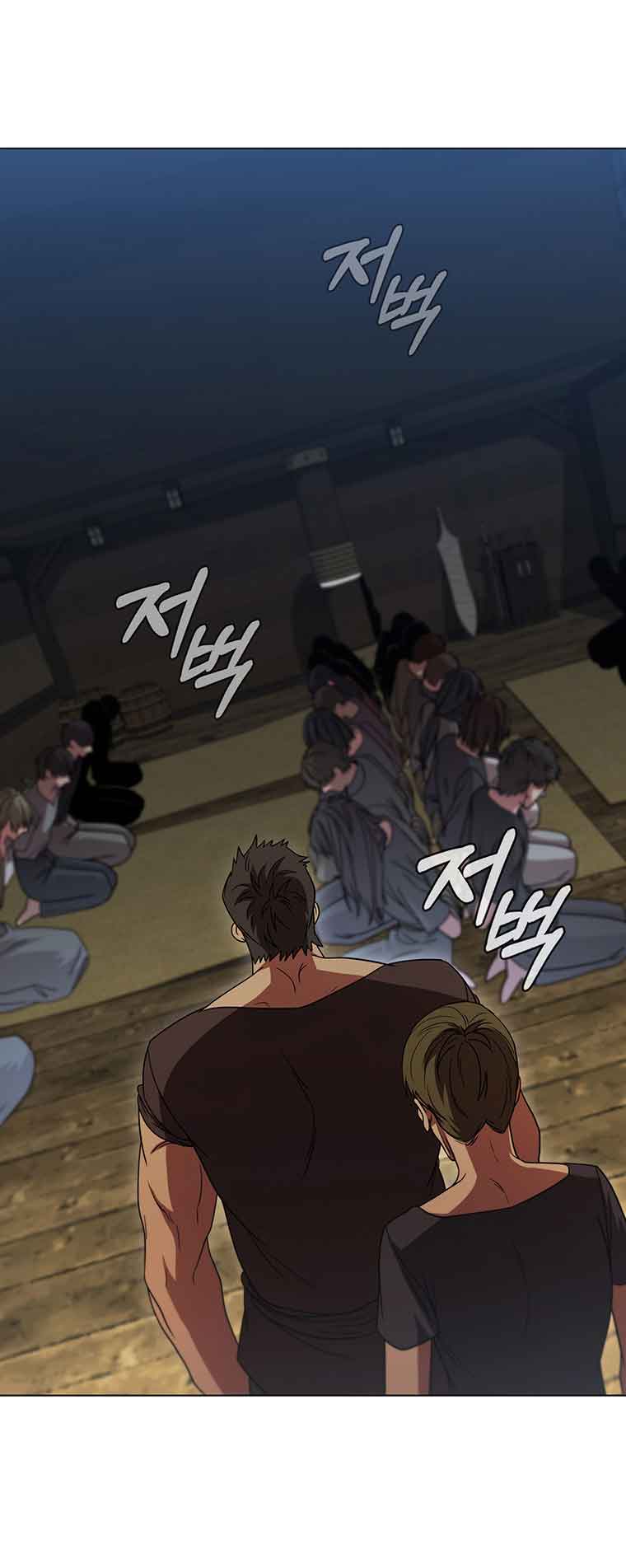 Lady Dragon Chapter 39 - Page 66