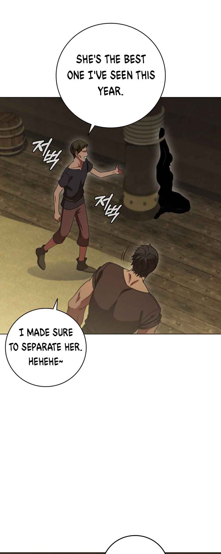 Lady Dragon Chapter 39 - Page 73