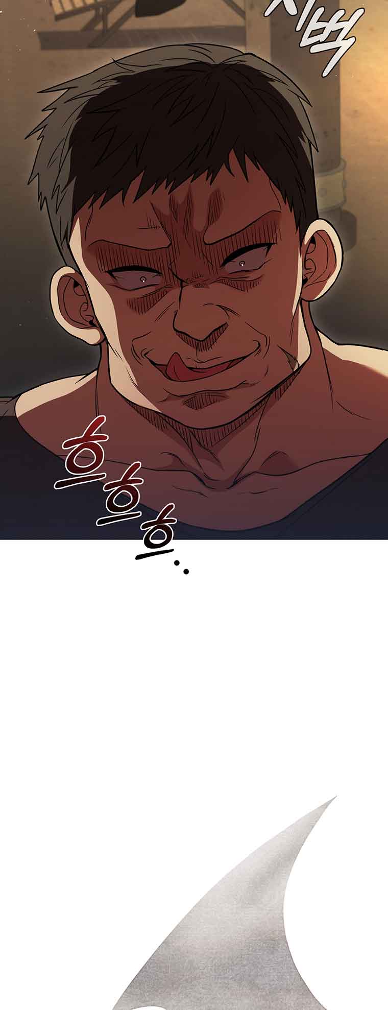 Lady Dragon Chapter 40 - Page 7