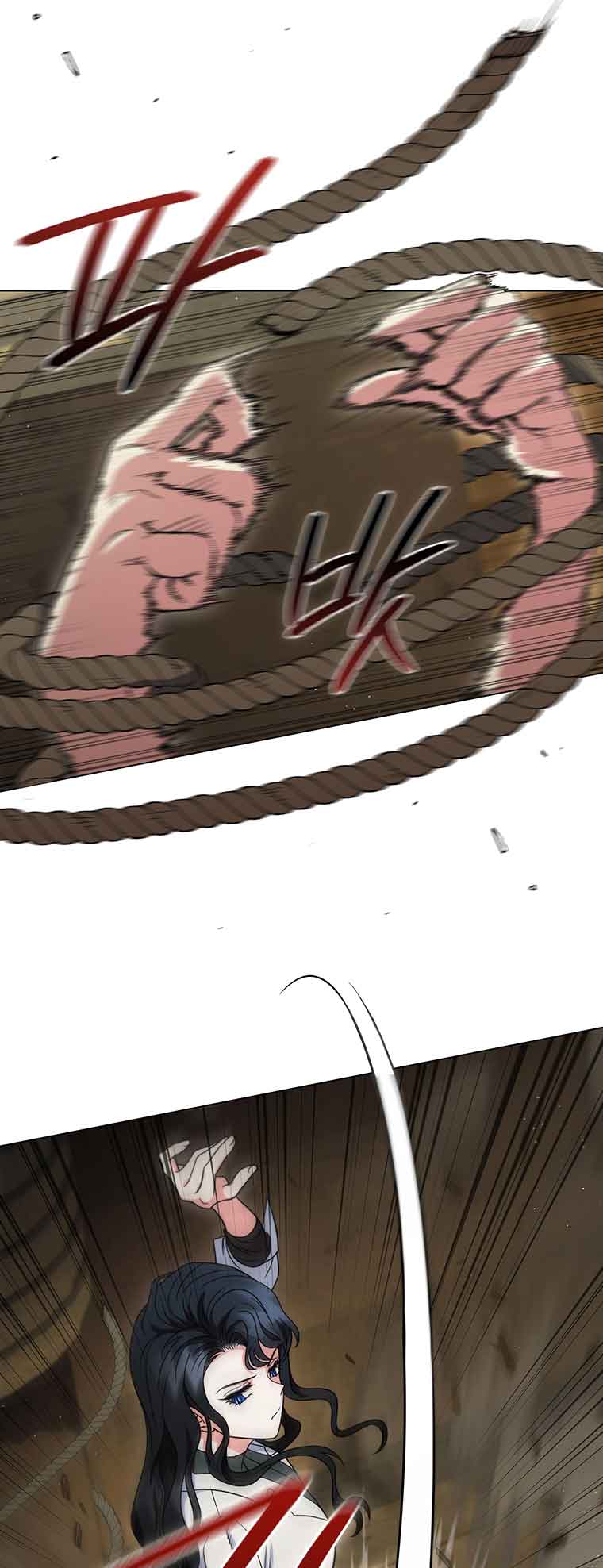 Lady Dragon Chapter 40 - Page 13