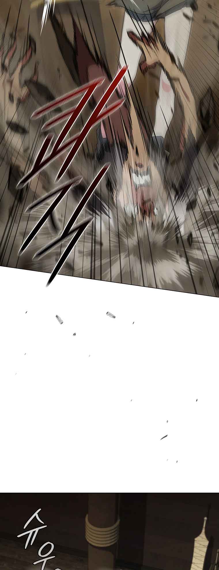 Lady Dragon Chapter 40 - Page 17