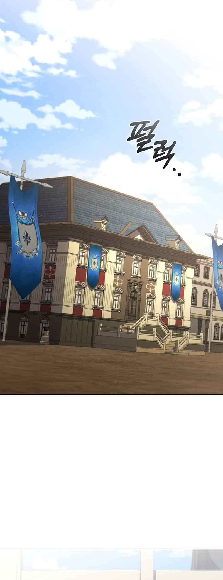 Lady Dragon Chapter 40 - Page 30