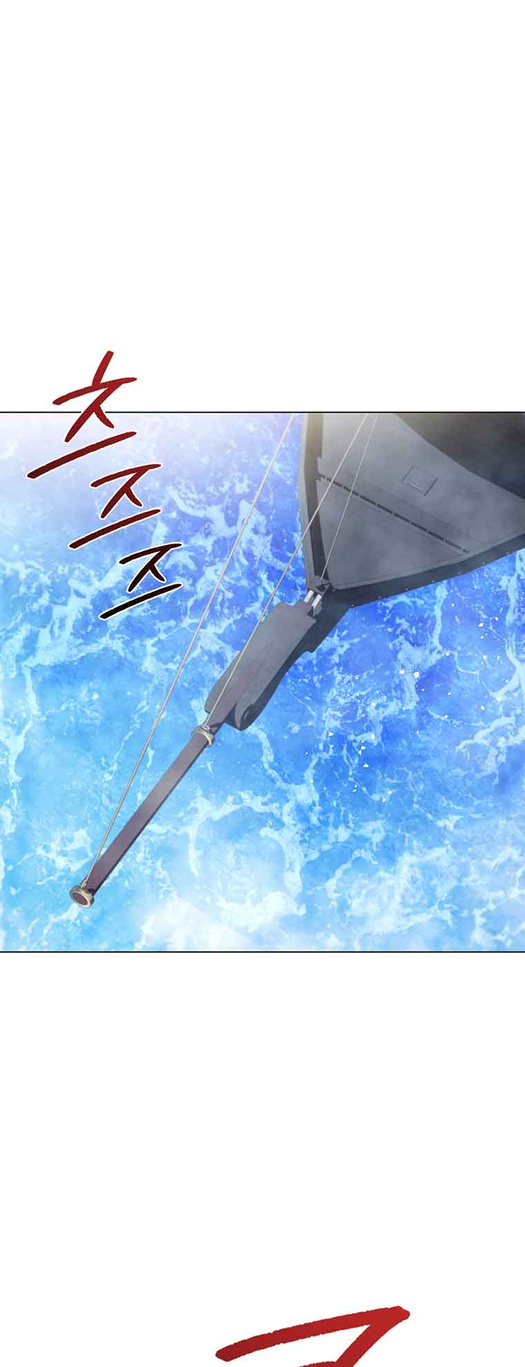 Lady Dragon Chapter 40 - Page 54