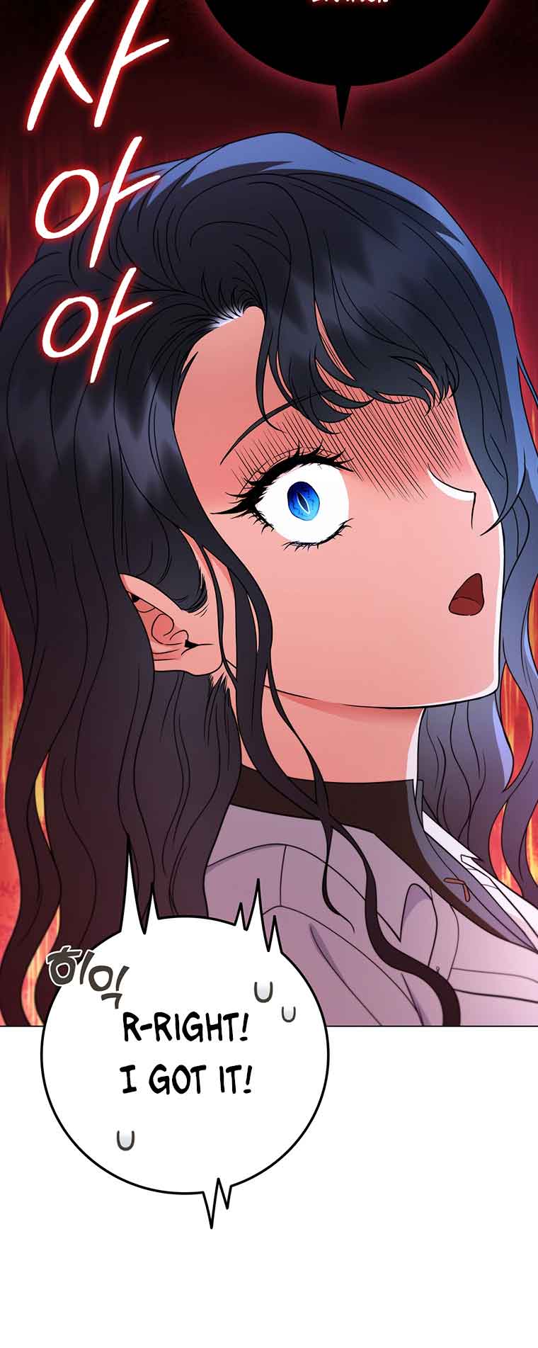 Lady Dragon Chapter 41 - Page 6