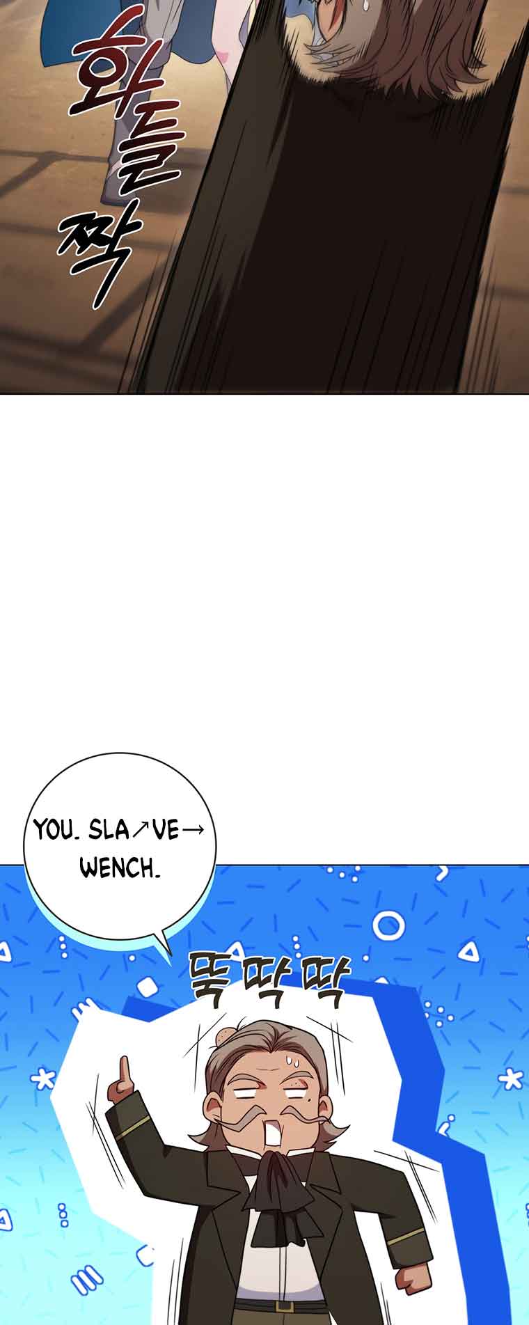 Lady Dragon Chapter 41 - Page 16