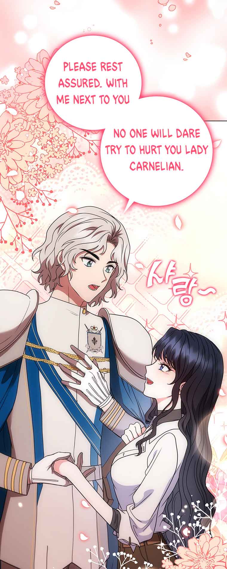 Lady Dragon Chapter 41 - Page 20