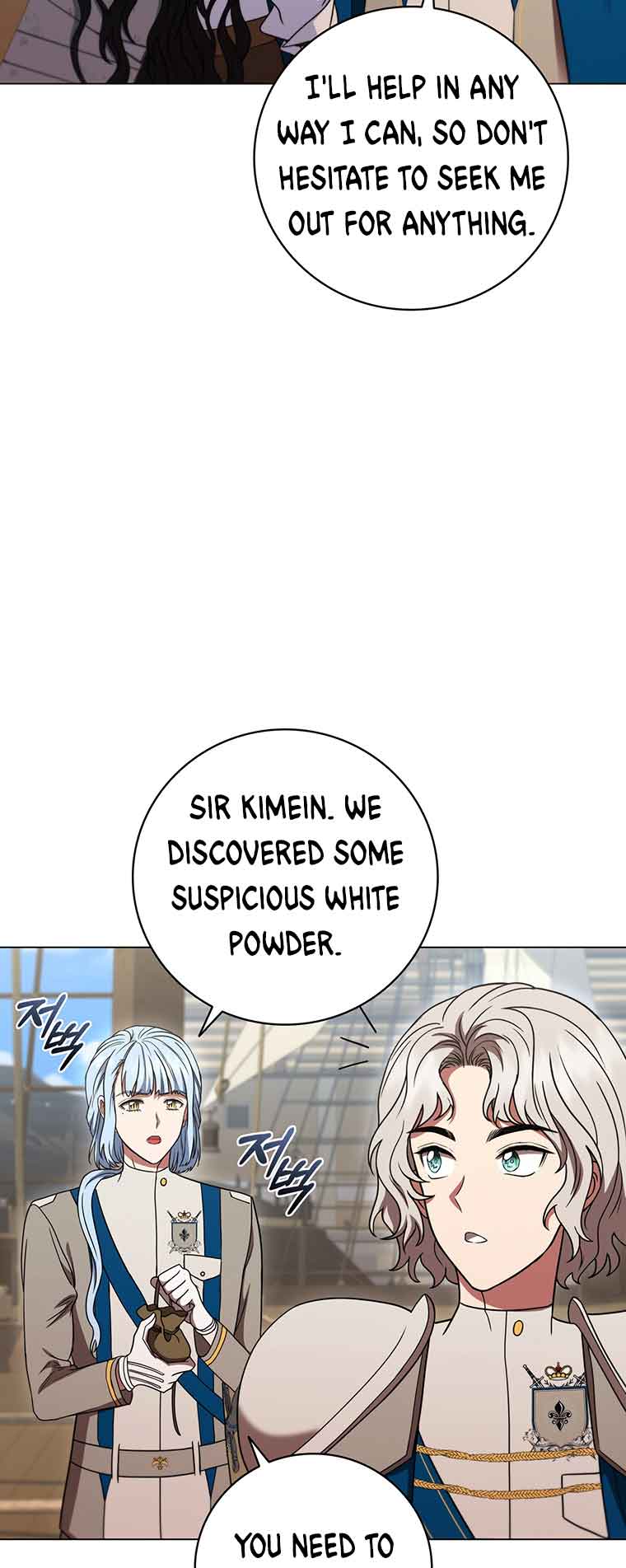 Lady Dragon Chapter 41 - Page 26