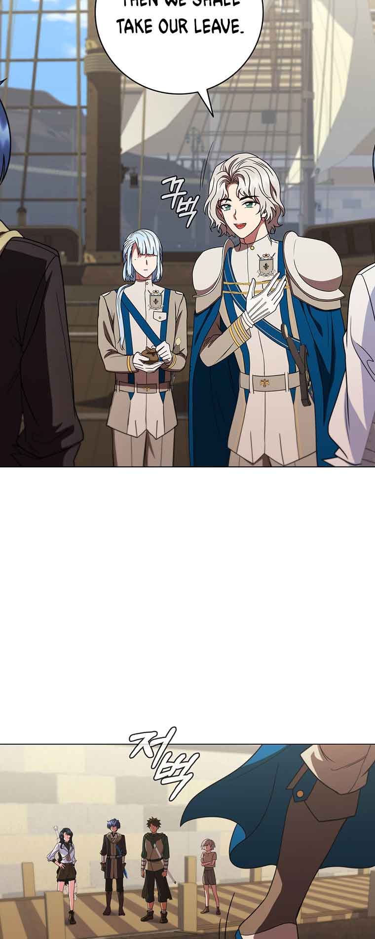 Lady Dragon Chapter 41 - Page 29