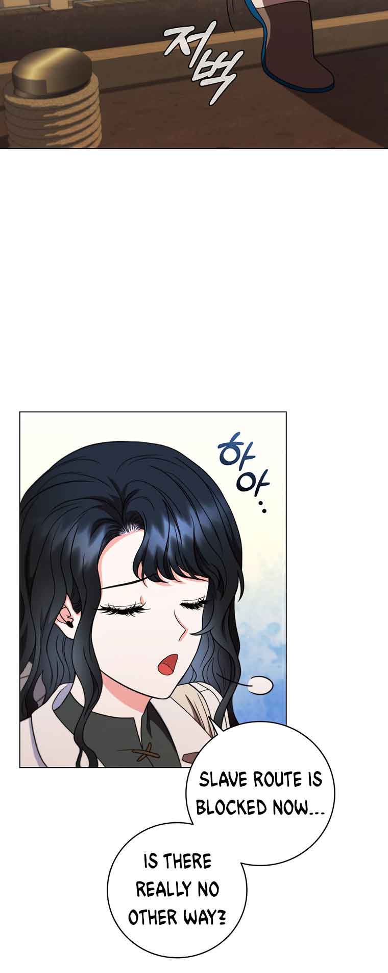 Lady Dragon Chapter 41 - Page 30