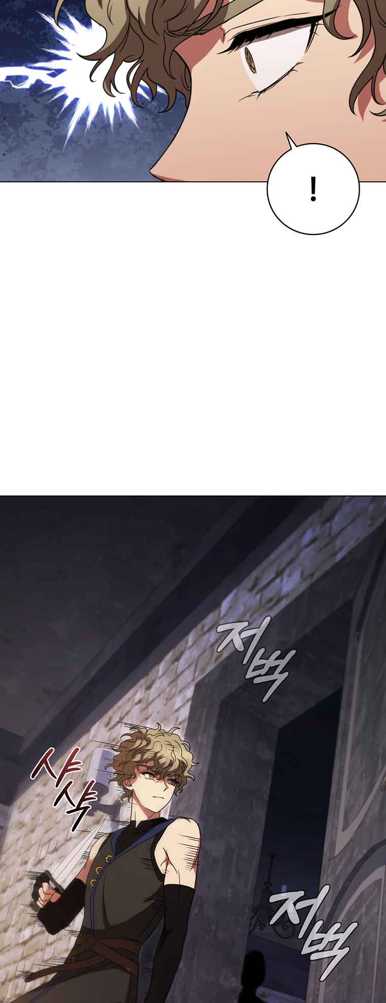 Lady Dragon Chapter 41 - Page 45