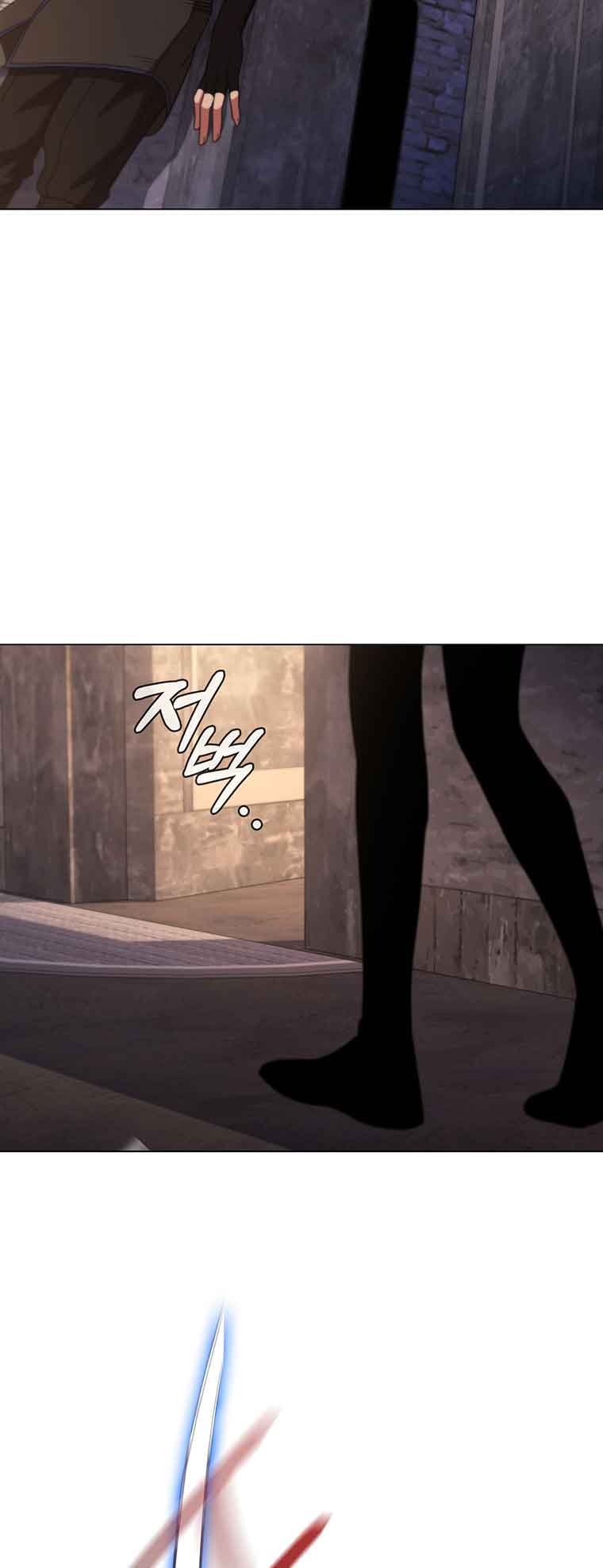 Lady Dragon Chapter 41 - Page 46