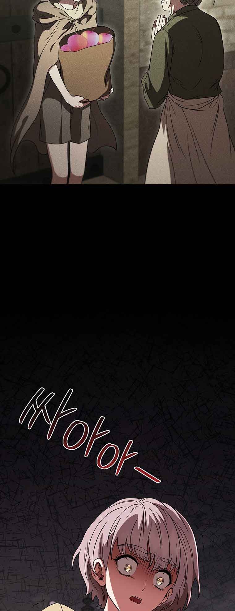 Lady Dragon Chapter 41 - Page 58