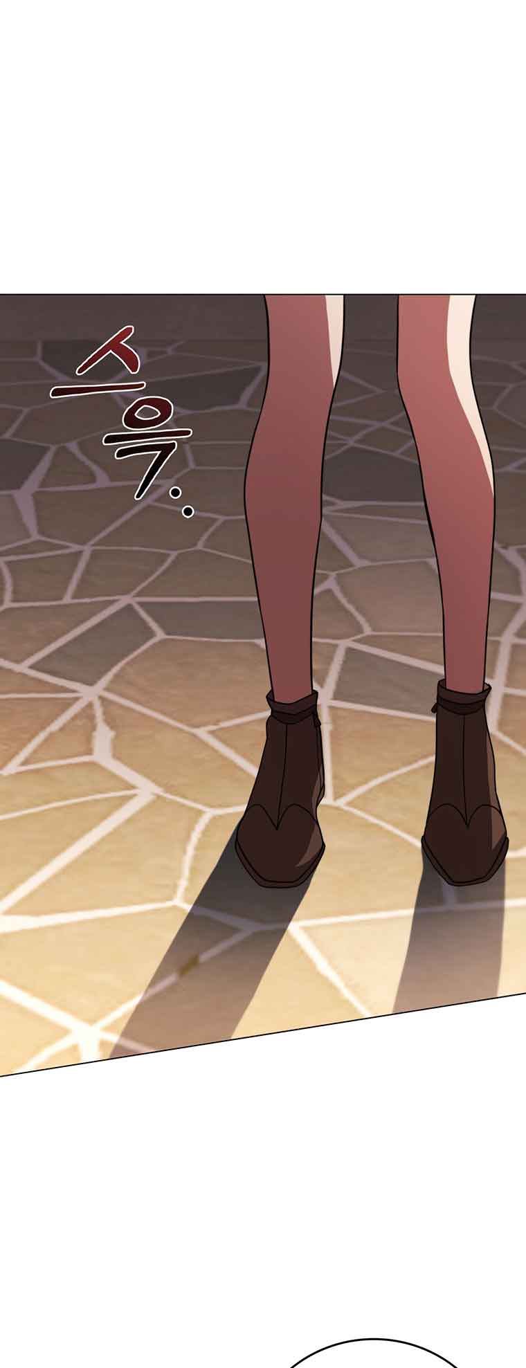 Lady Dragon Chapter 41 - Page 74