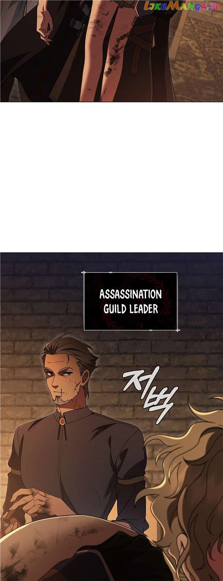 Lady Dragon Chapter 42 - Page 12