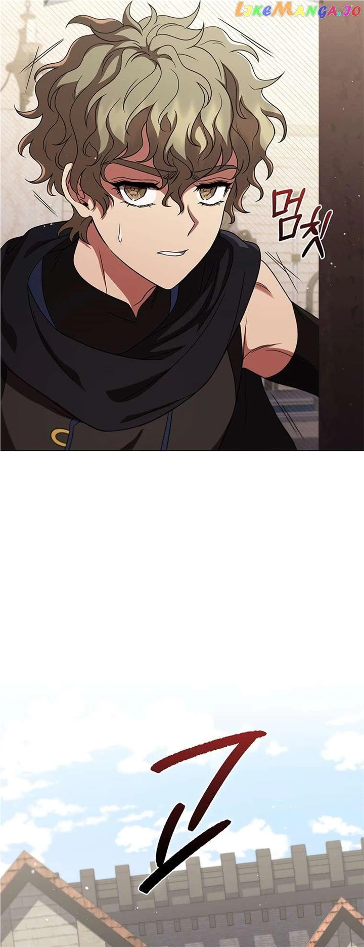 Lady Dragon Chapter 42 - Page 53