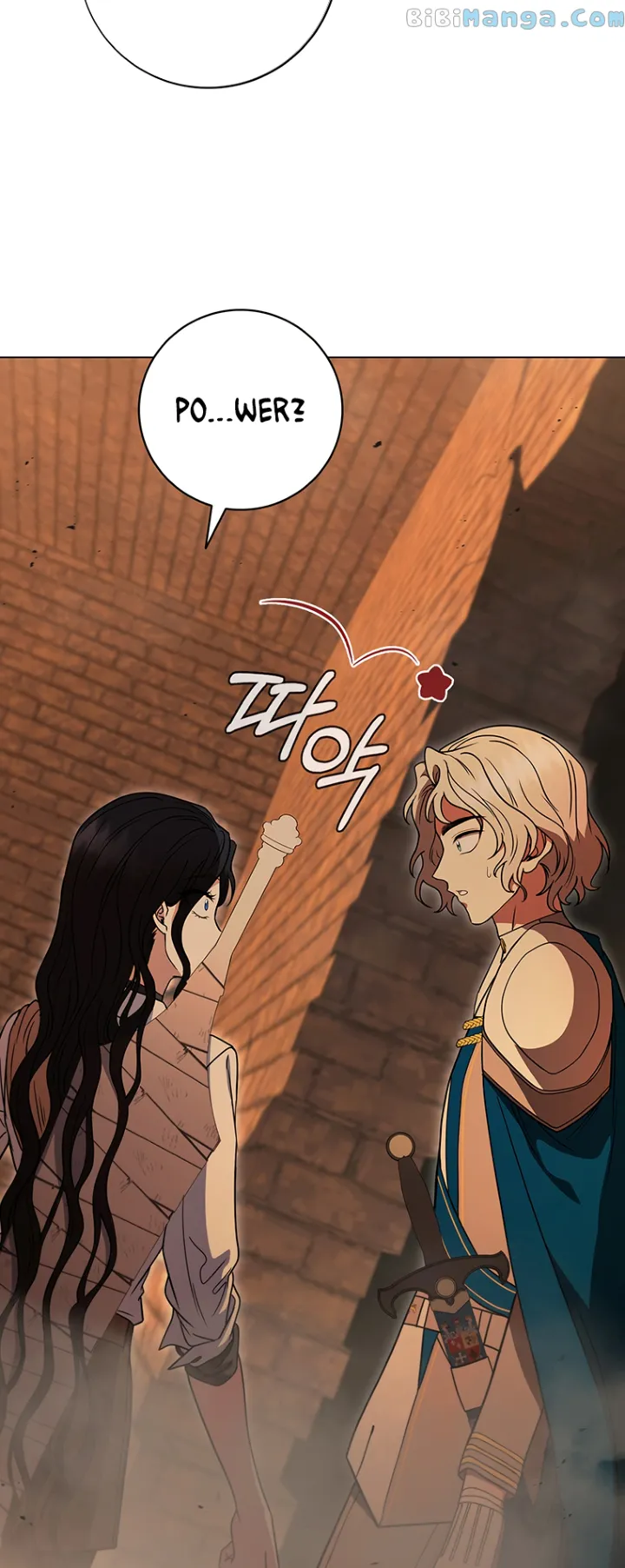 Lady Dragon Chapter 43 - Page 28