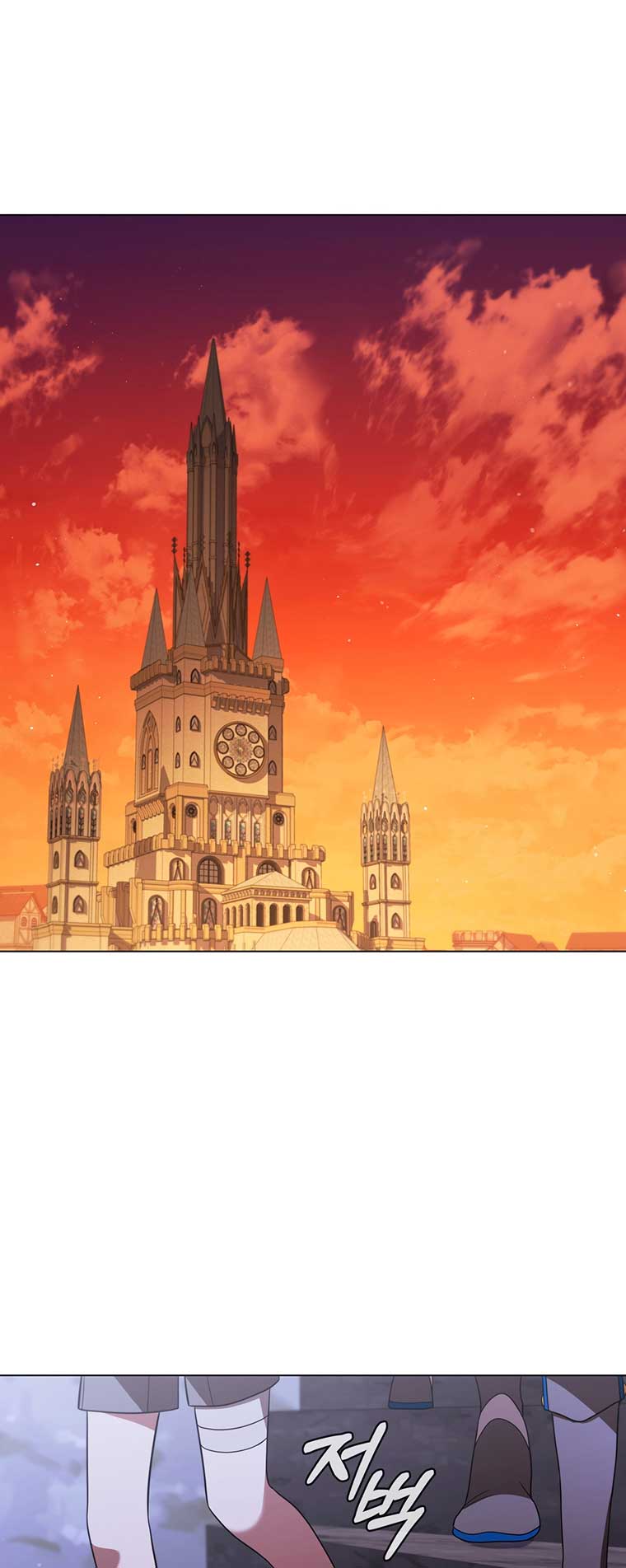 Lady Dragon Chapter 44 - Page 47