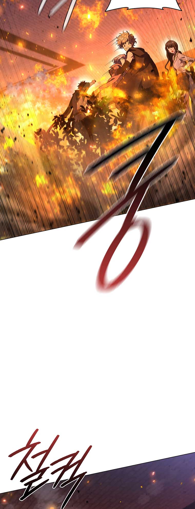 Lady Dragon Chapter 44 - Page 70