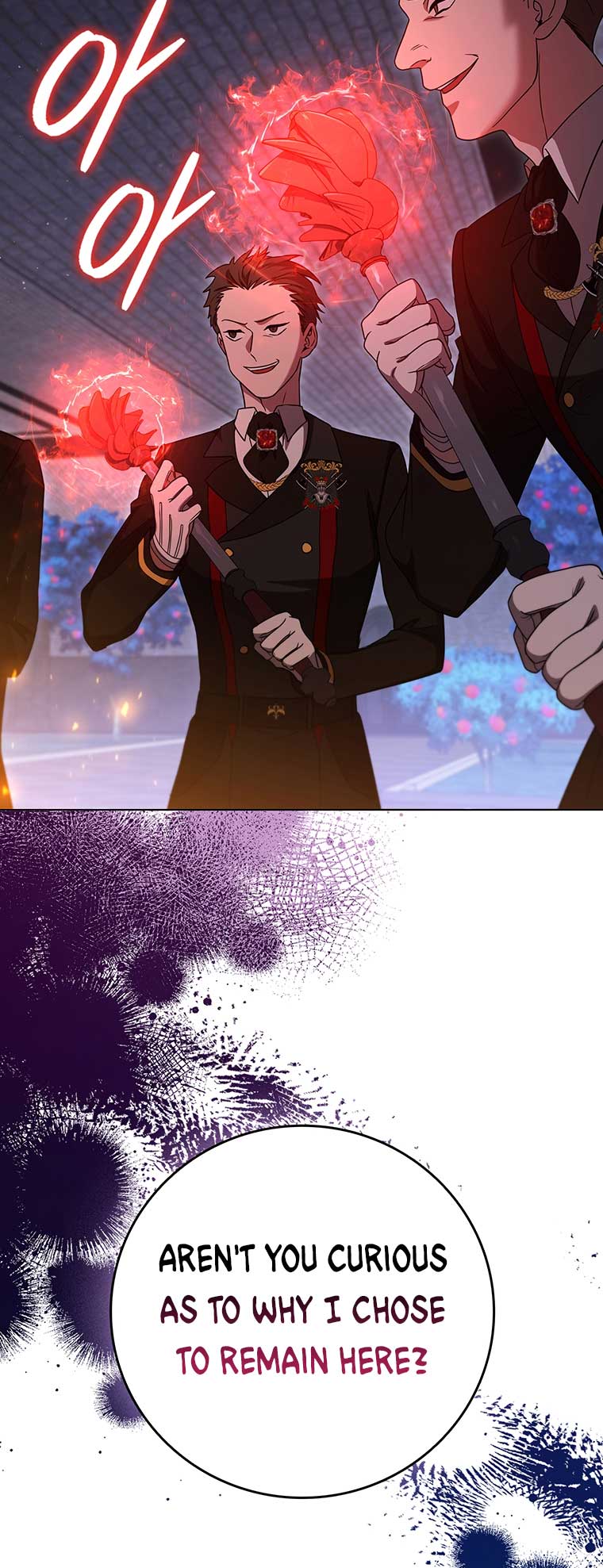 Lady Dragon Chapter 44 - Page 74