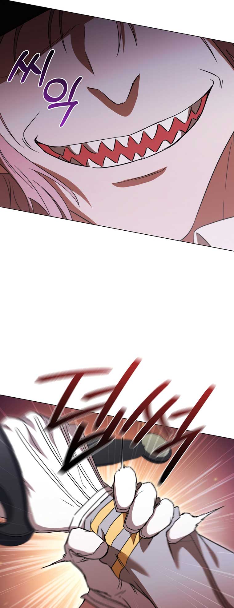 Lady Dragon Chapter 45 - Page 17