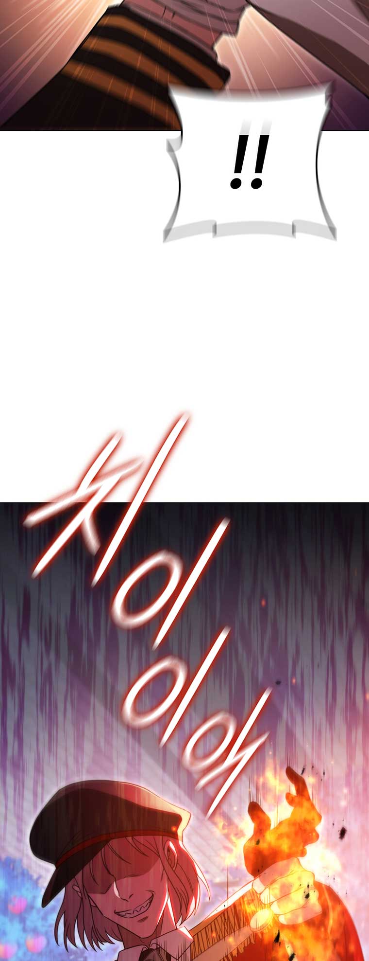 Lady Dragon Chapter 45 - Page 18