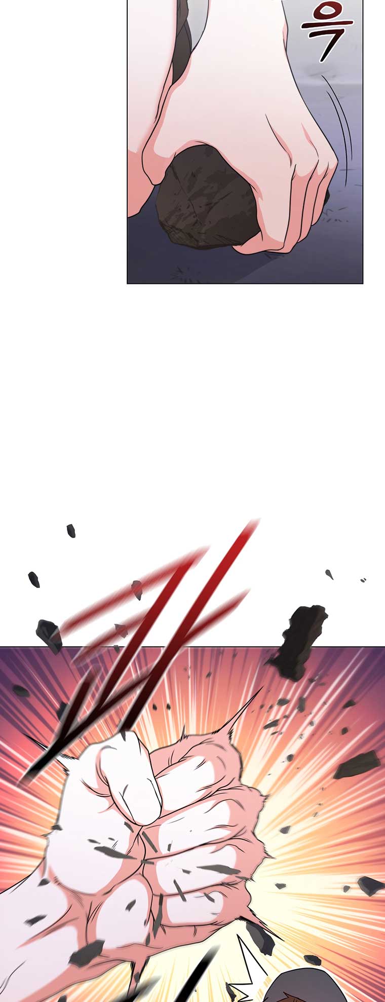 Lady Dragon Chapter 45 - Page 47