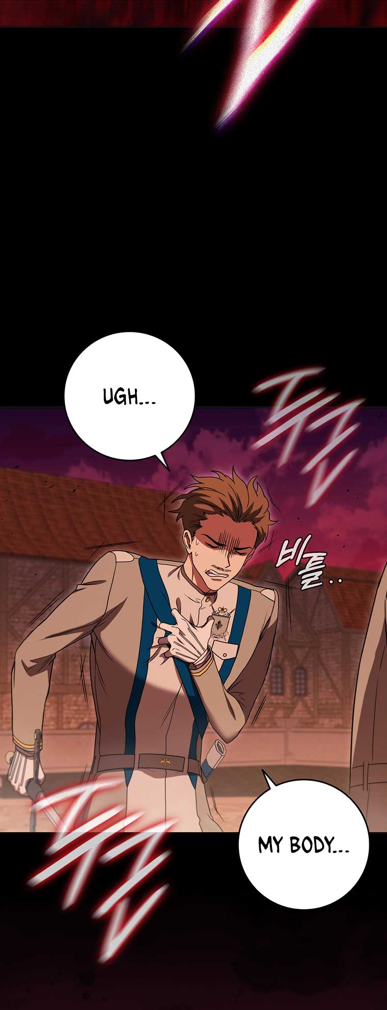 Lady Dragon Chapter 45 - Page 64