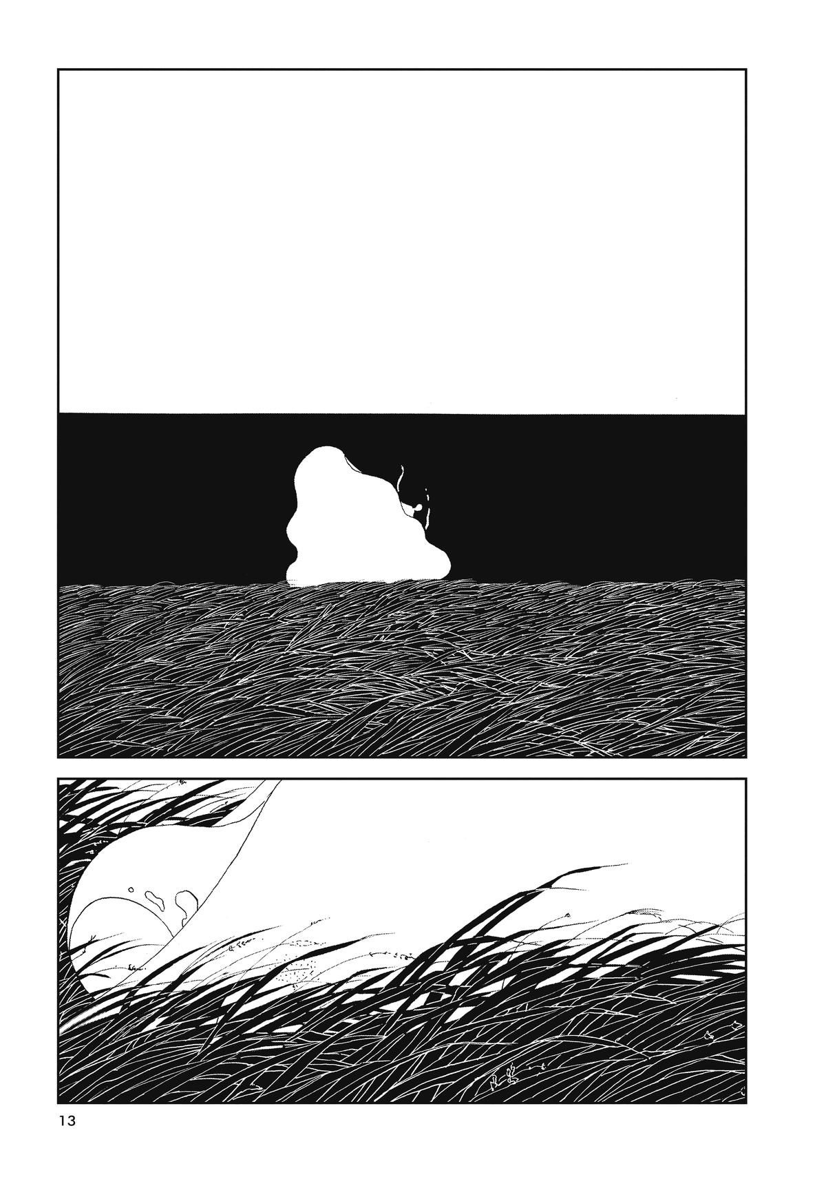 Land of the Lustrous - Chapter 99 - 11