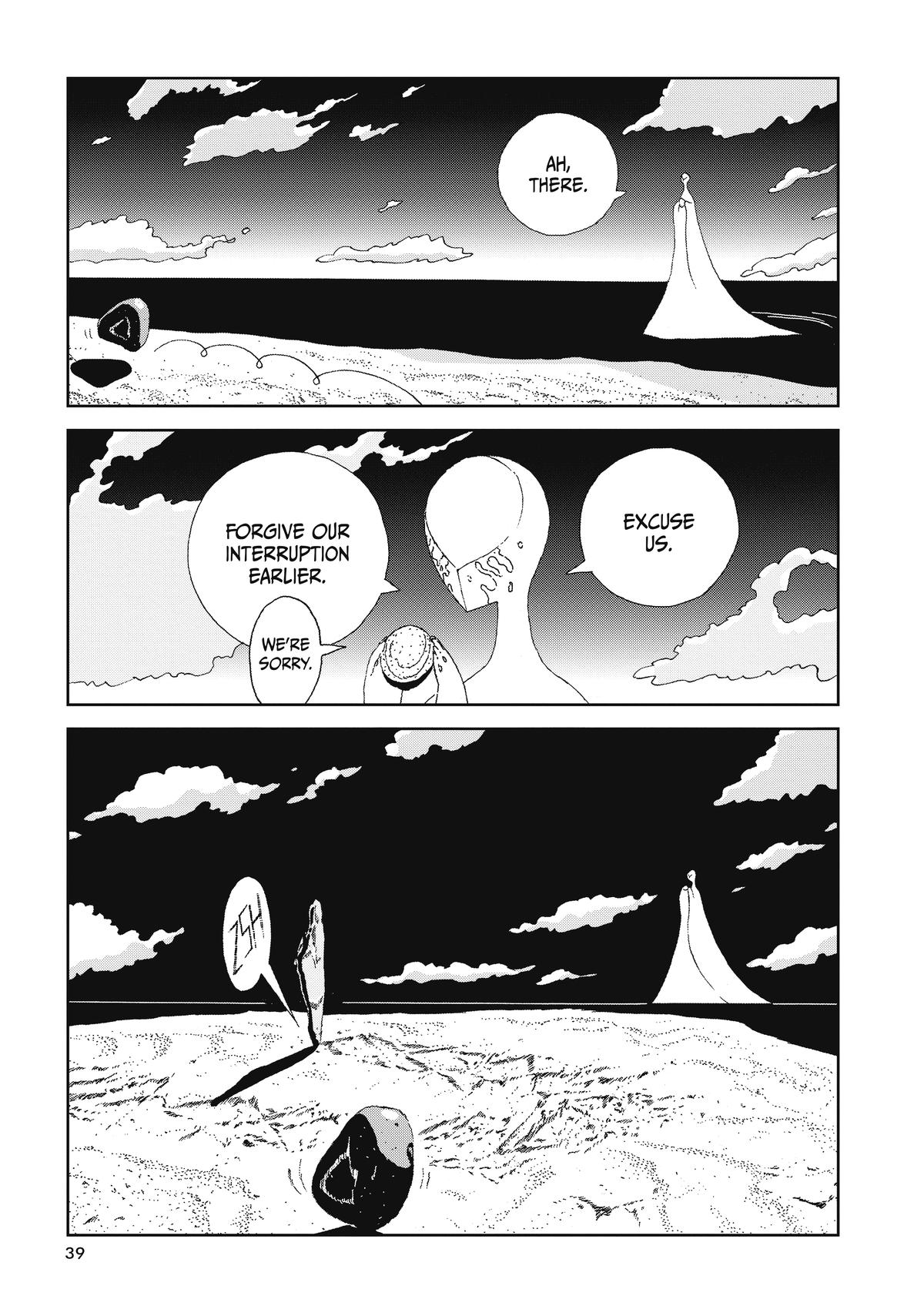 Land of the Lustrous - Chapter 100 - 11