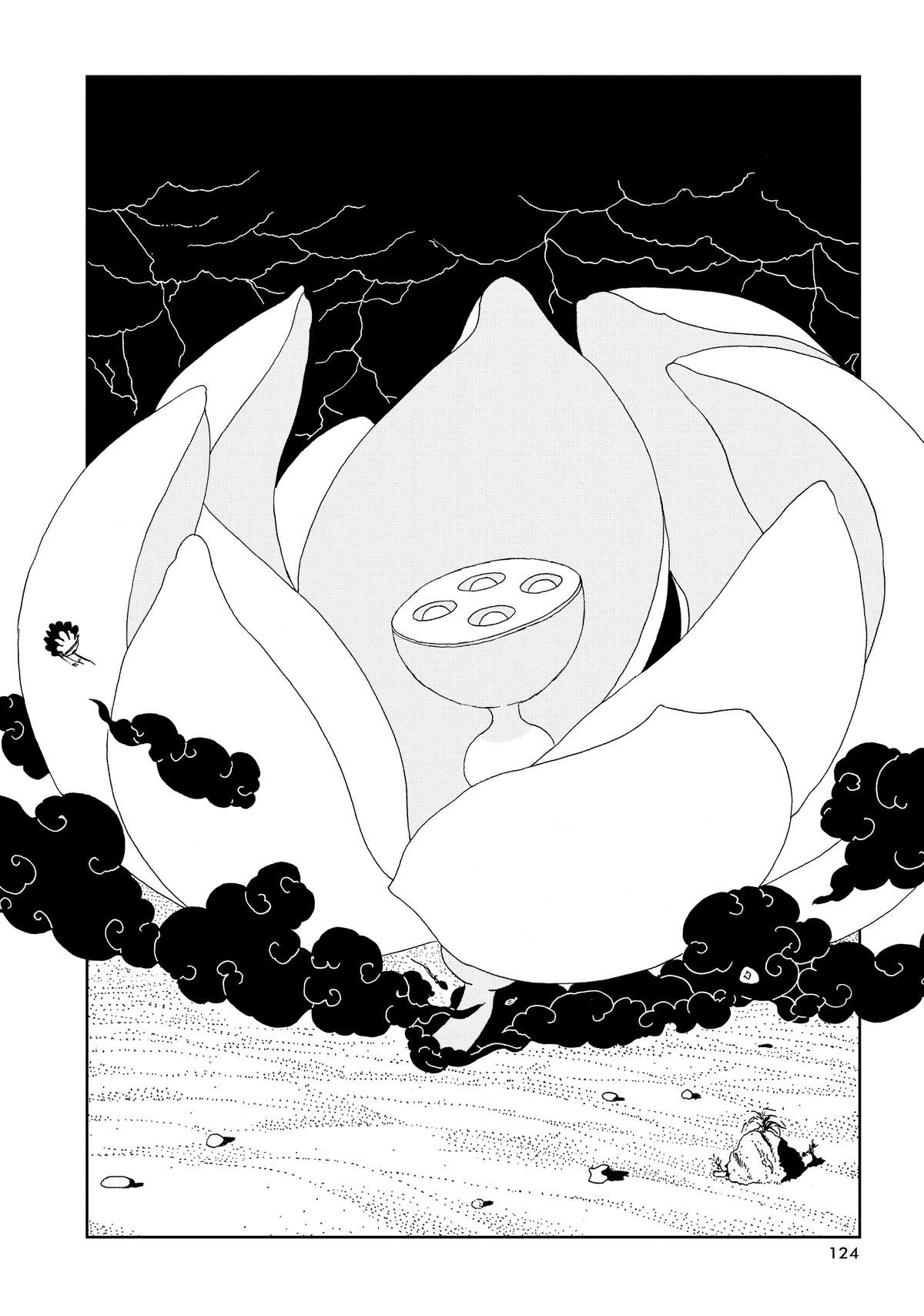 Land of the Lustrous Chapter 105 - Page 8