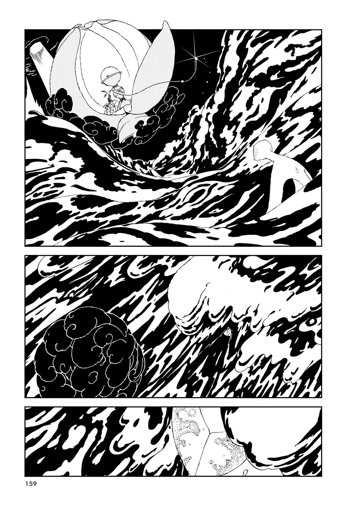 Land of the Lustrous Chapter 106 - Page 22