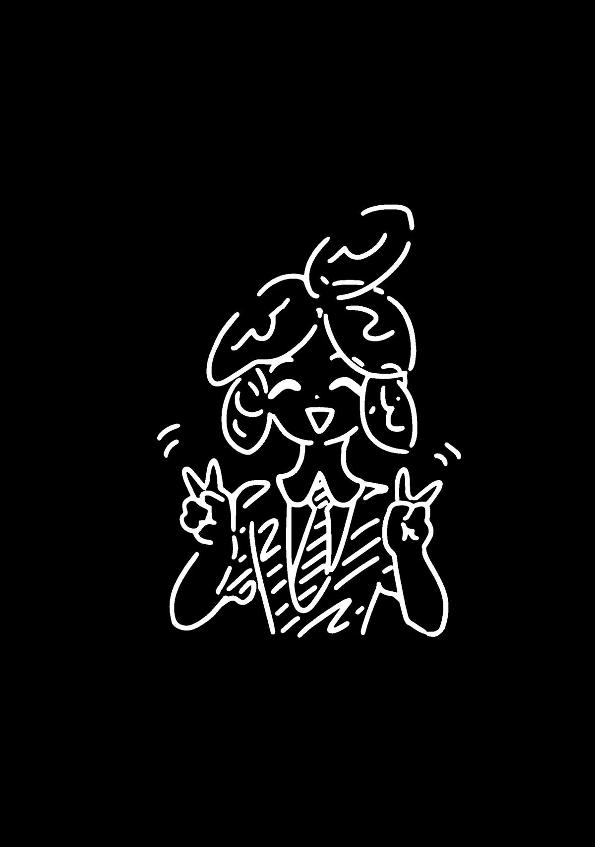 Land of the Lustrous Chapter 108 - Page 22