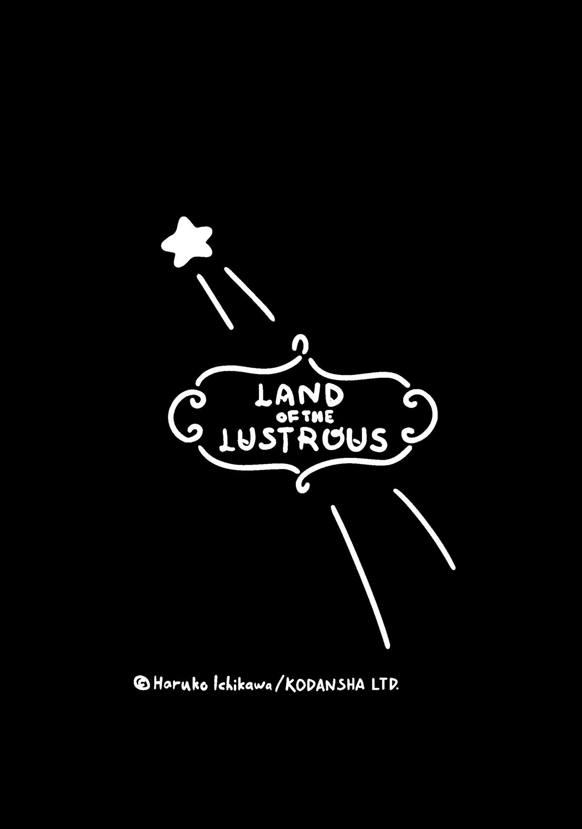 Land of the Lustrous Chapter 108 - Page 24