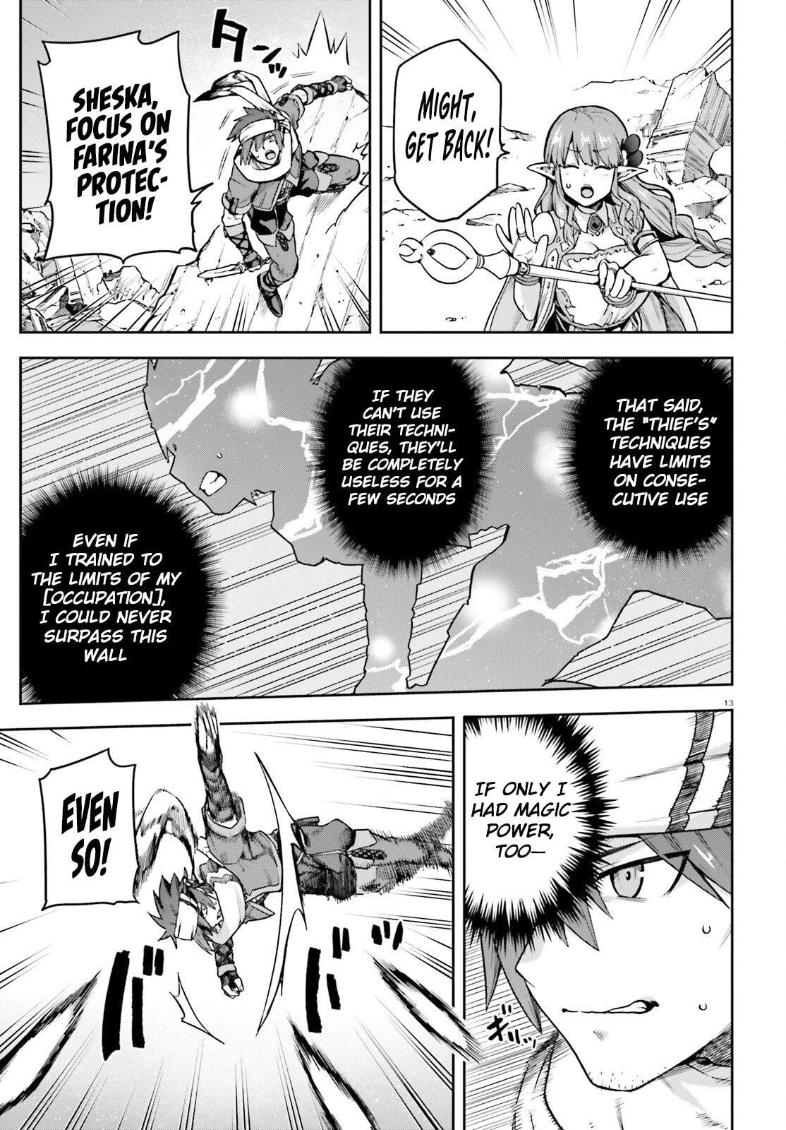 Last Boss Toubatsugo ni Hajimeru Nishuume Boukensha Life Chapter 1 - Page 12