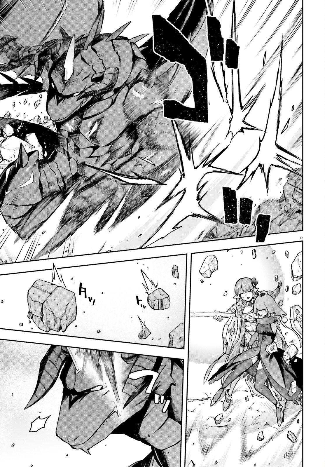 Last Boss Toubatsugo ni Hajimeru Nishuume Boukensha Life Chapter 1 - Page 16