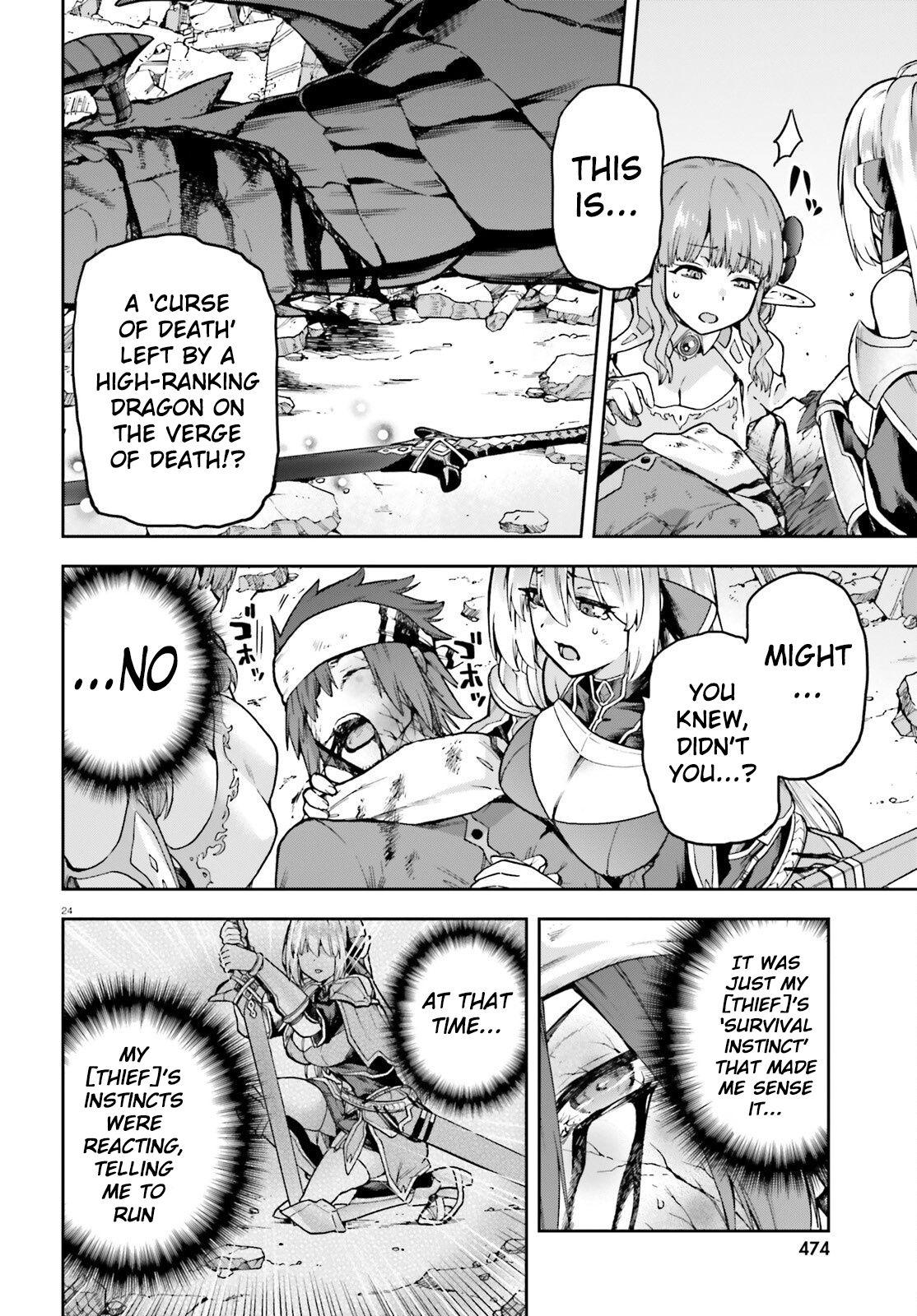 Last Boss Toubatsugo ni Hajimeru Nishuume Boukensha Life Chapter 1 - Page 22