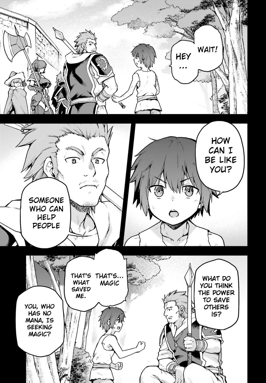 Last Boss Toubatsugo ni Hajimeru Nishuume Boukensha Life Chapter 1 - Page 27