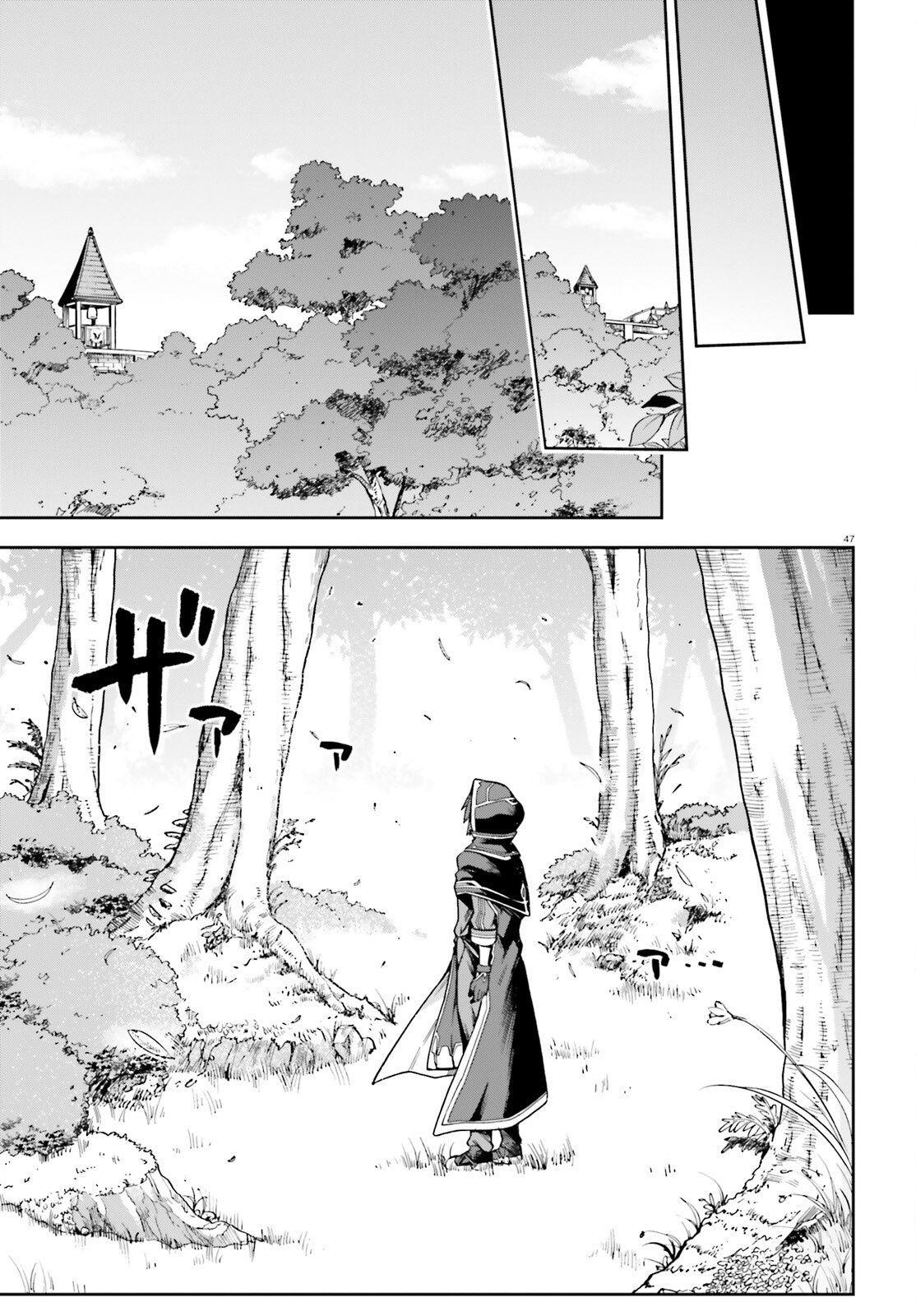 Last Boss Toubatsugo ni Hajimeru Nishuume Boukensha Life Chapter 1 - Page 45