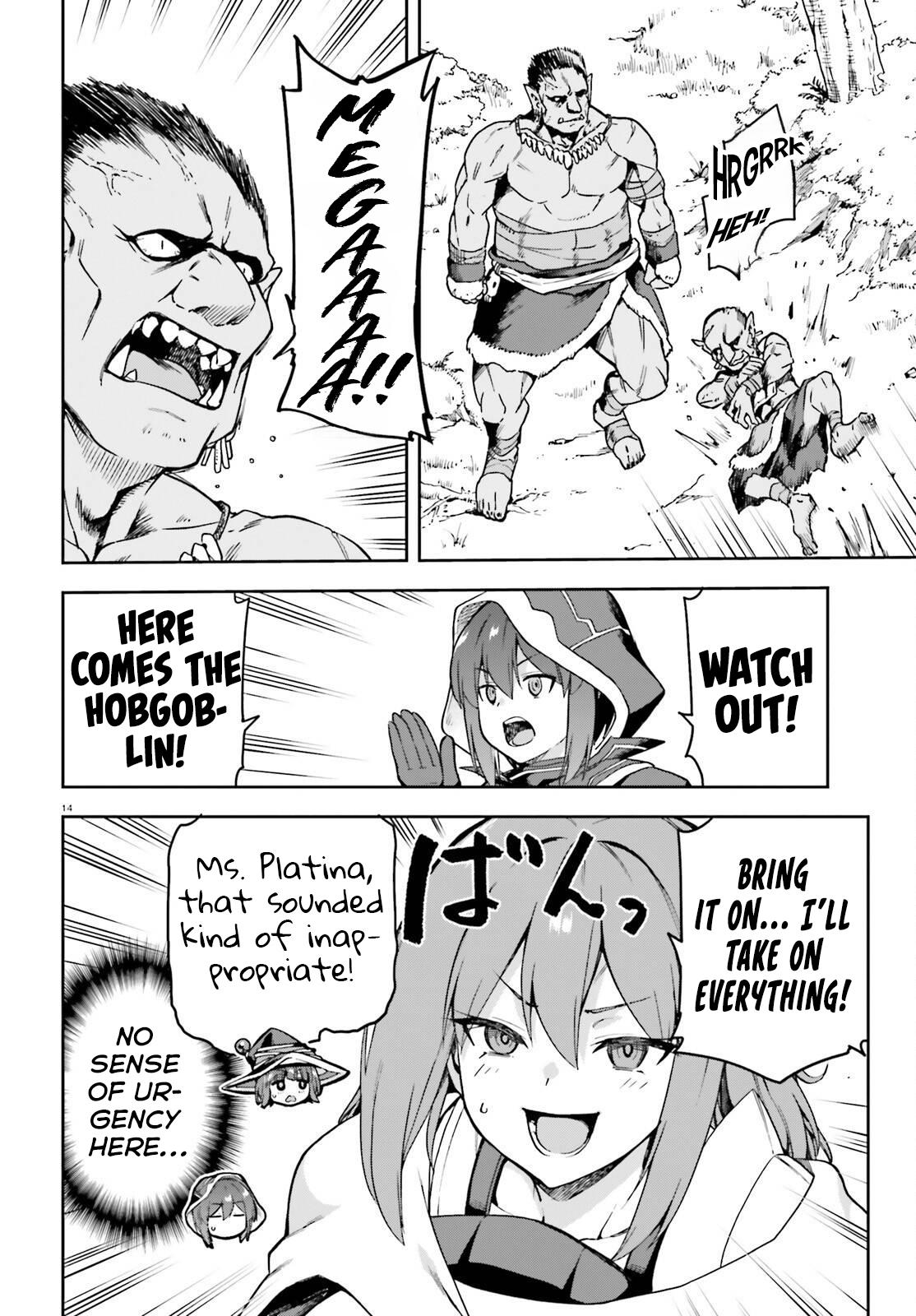 Last Boss Toubatsugo ni Hajimeru Nishuume Boukensha Life Chapter 3 - Page 15