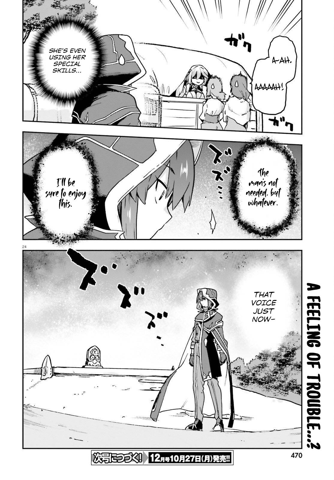 Last Boss Toubatsugo ni Hajimeru Nishuume Boukensha Life Chapter 6 - Page 23